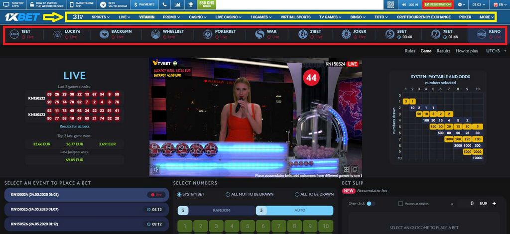 Just How to Download 1XBET Application Just How to Download 1XBET Application