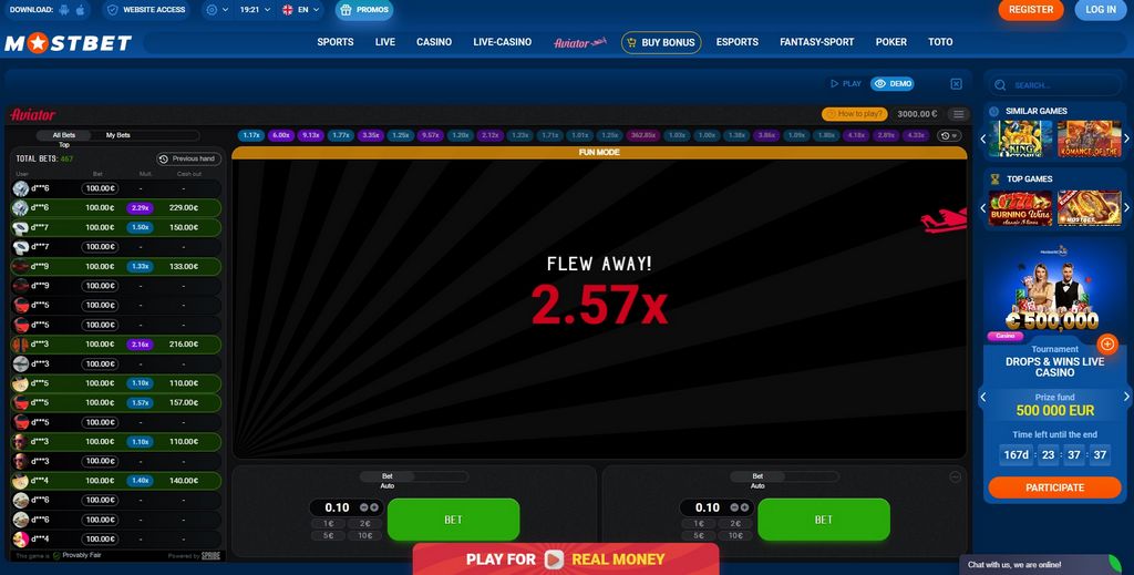 Скачать приложение Mostbet Apk для Android и iOS